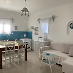 Apartamento Cozam Mykonos *