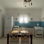 Apartamento Cozam Mykonos