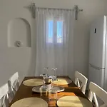 Apartamento Cozam Mykonos
