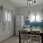 Cozam Mykonos Apartamento *