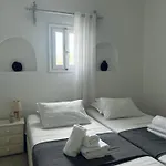 Cozam Mykonos Apartamento *